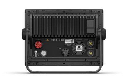 Garmin GPSMAP 1243xsv With GMR 18 HD+ Radome (010-02367-51) by Garmin