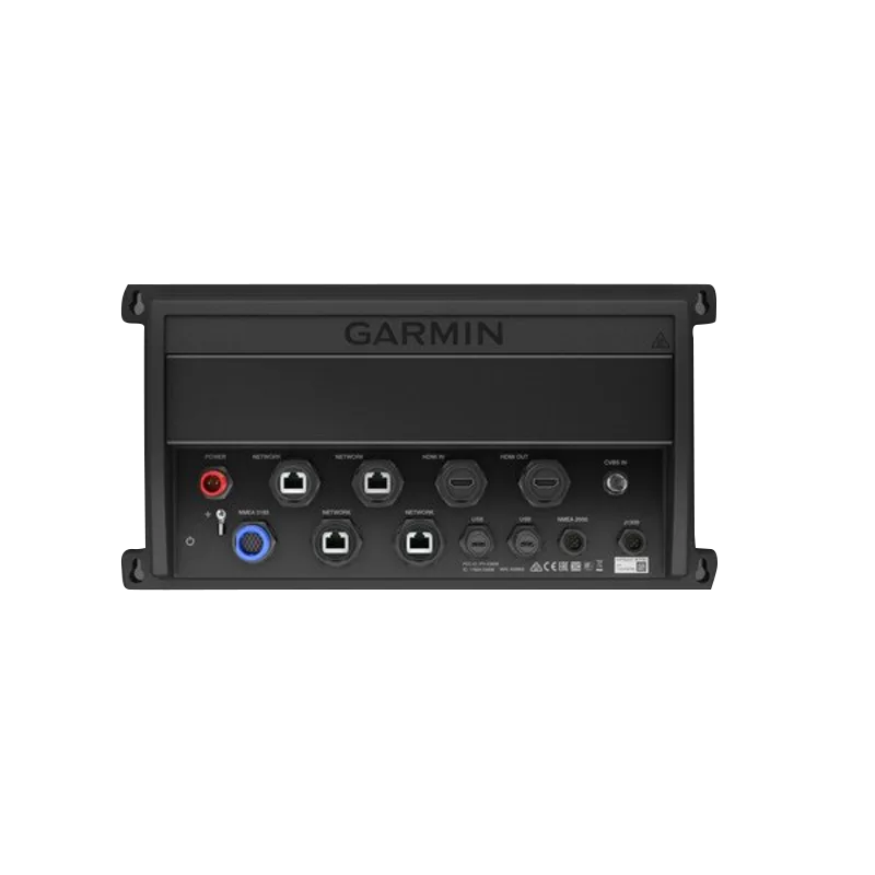 Garmin GPSMAP 8700 Black Box (010-02094-00)